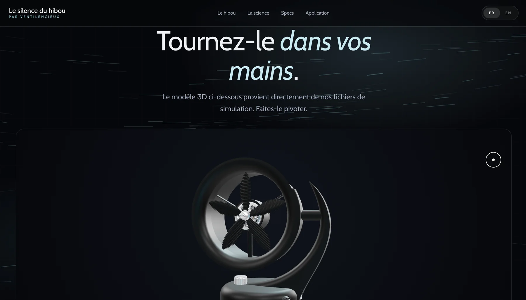 Visionneuse 3D du site Ventilencieux